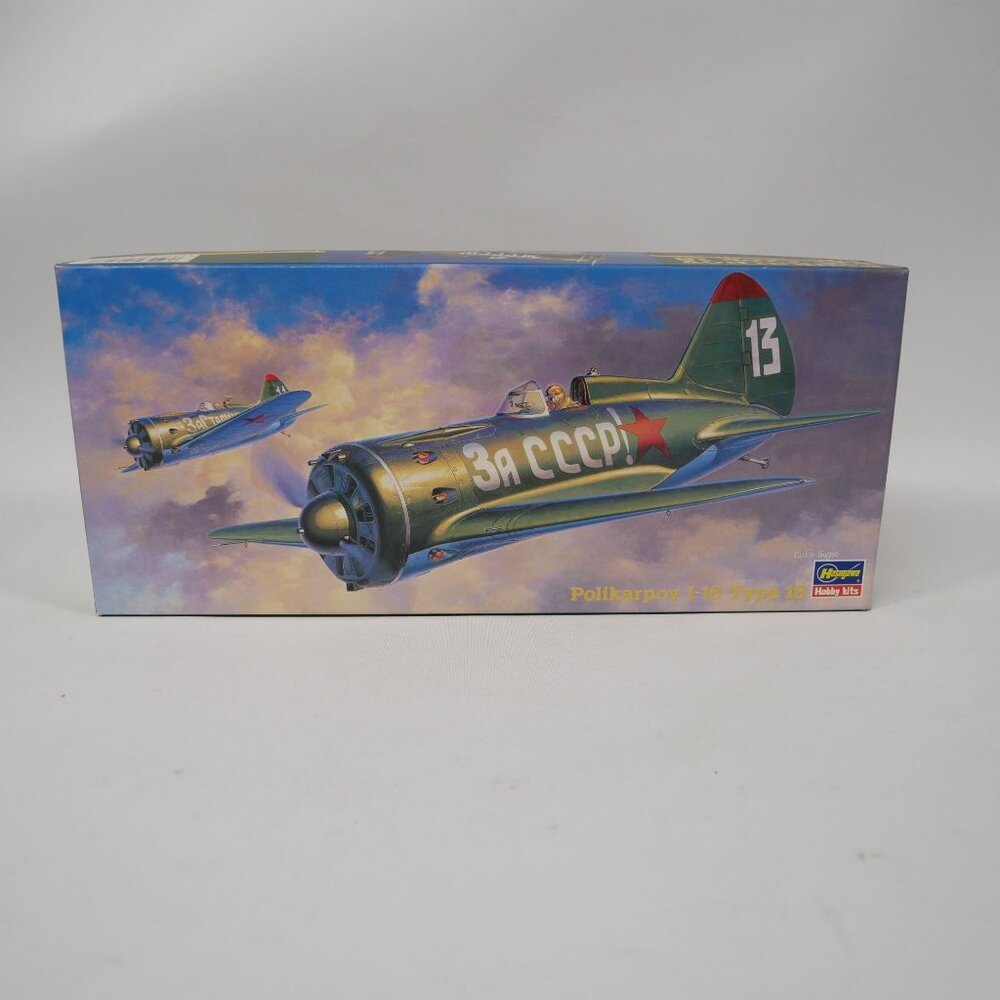 Hasagawa Polikarpov I-16 Type 18 1/72 Model w/ photo-etch and metal exhausts NIB